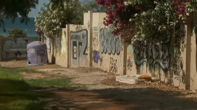 Els veïnats denuncien actes incívics als voltants de l’edifici de Gesa de Palma
